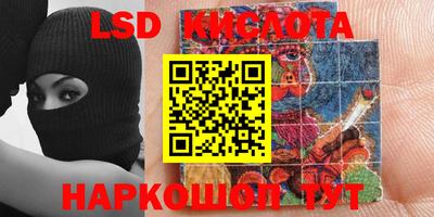 mdpv Бугуруслан