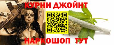 MESCALINE Бузулук