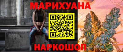 герыч Будённовск