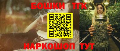 MESCALINE Бузулук