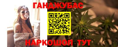 mdpv Бугуруслан