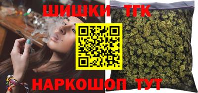MESCALINE Бузулук