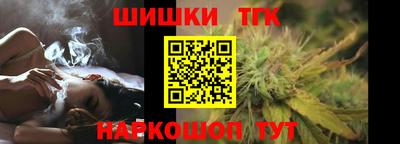 mdpv Бугуруслан