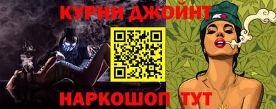 mdpv Бугуруслан