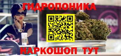 герыч Будённовск