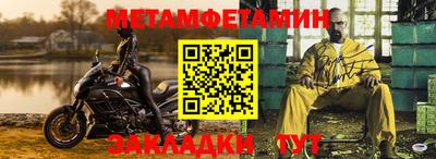 mdpv Бугуруслан