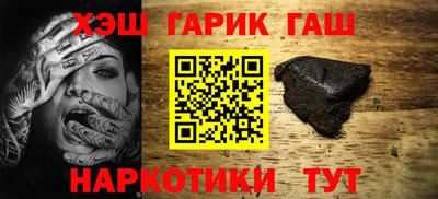 mdpv Бугуруслан