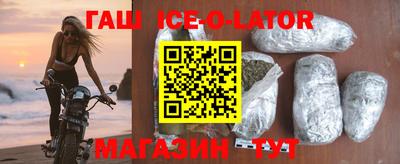 mdpv Бугуруслан