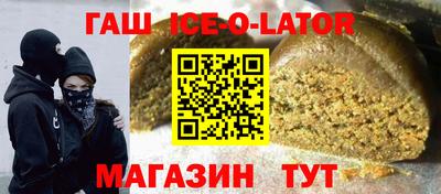 mdpv Бугуруслан