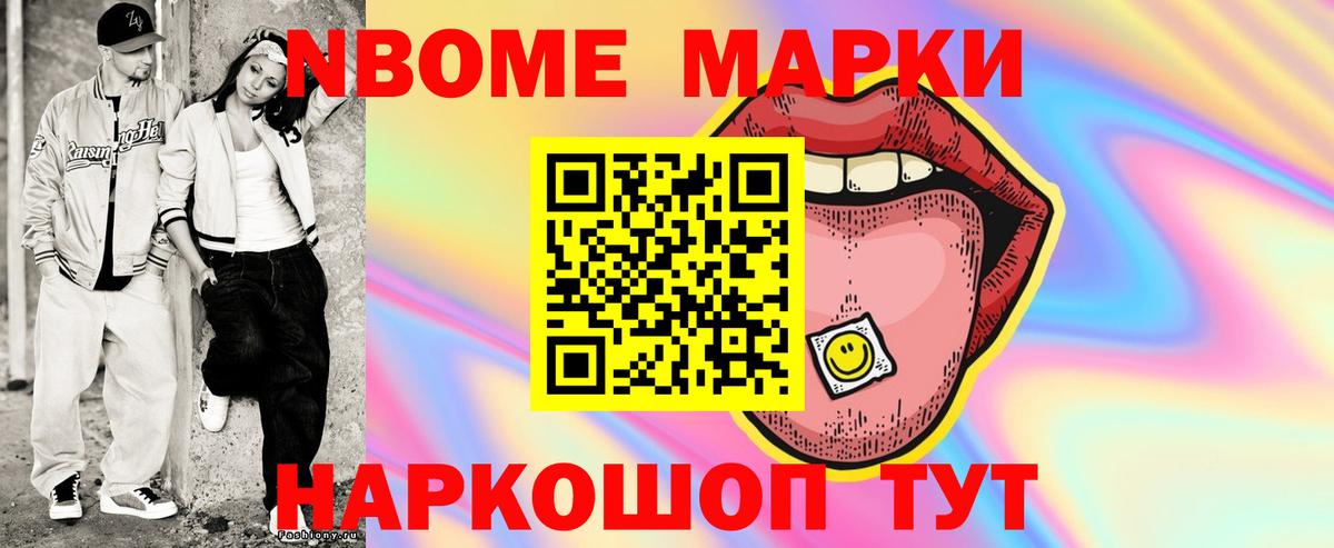 ЛСД экстази кислота Нефтеюганск