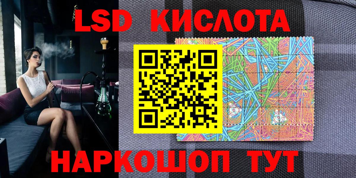 Марки NBOMe 1,5мг Нефтеюганск